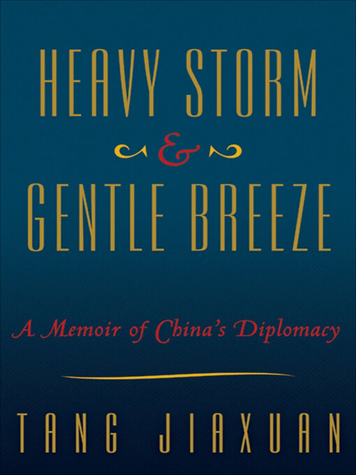 Title details for Heavy Storm & Gentle Breeze by Tang JiaXuan - Wait list